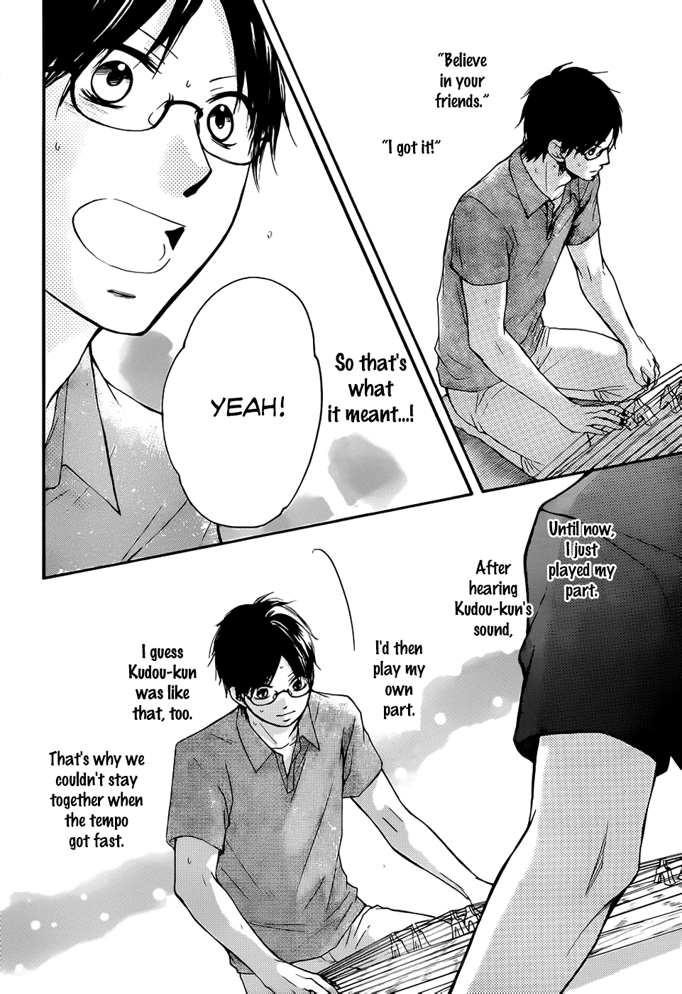 Kono Oto Tomare!, Chapter 21 image 16